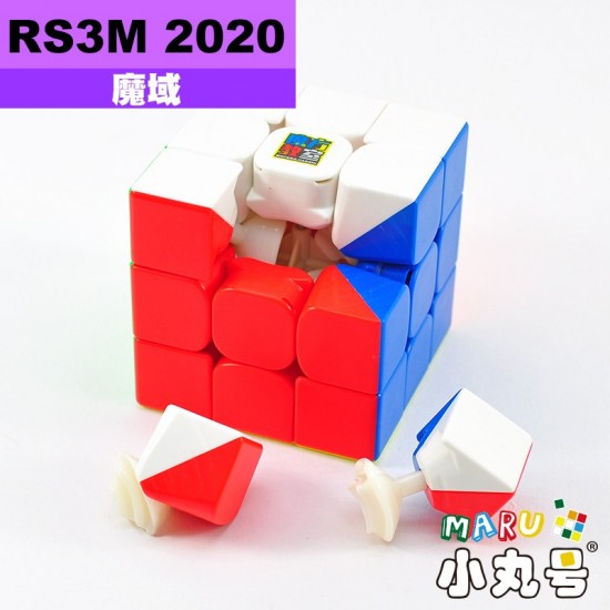 魔域- 3x3x3 - RS3M 2020